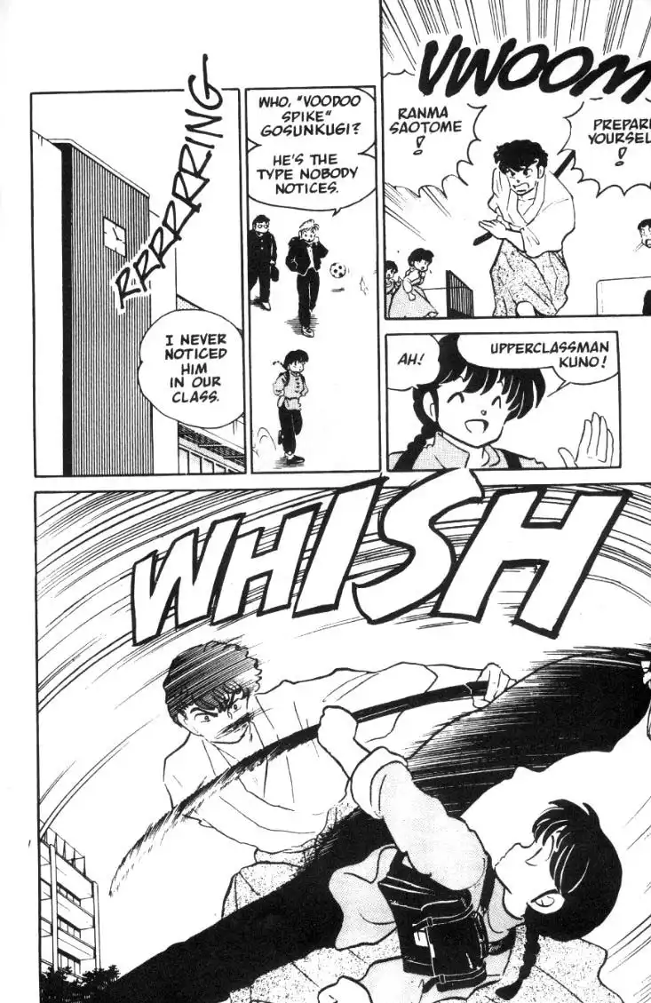 Ranma 1/2 Chapter 37 9